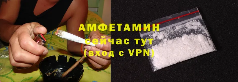 Amphetamine Premium  Дивногорск 