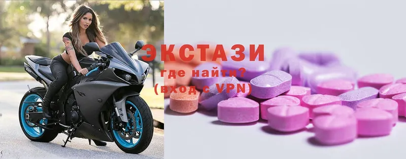 blacksprut маркетплейс  Дивногорск  Ecstasy бентли 